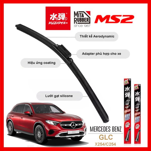 MER GLC X254